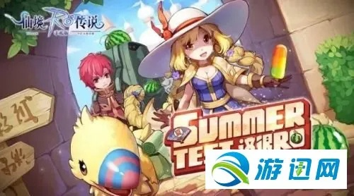 ro手游红晕和云播激活码,前沿解析说明-8DM_v7.589