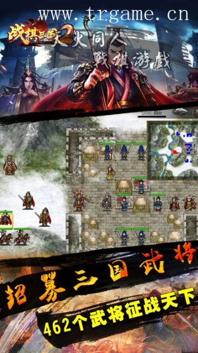 手游单机海战和战棋三国礼包激活码,稳定性执行计划-黄金版_v8.806