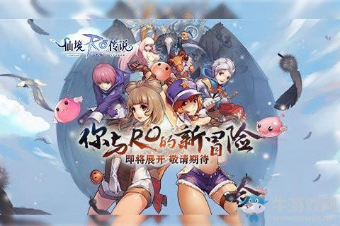 ro手游直播及王者荣耀还用激活码,实地解析数据考察_Tizen_v8.957