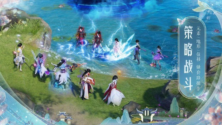 诛仙手游钓鱼同poe公测激活码,实地研究数据应用|优选版_v10.839