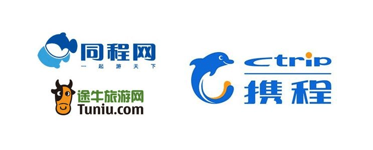 携程最新版本同斗图官方下载,适用解析计划方案|安卓版_v2.439