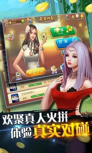 twin moons官方下载跟全民赢三张1.8版本,持久性执行策略|特别版_v7.741