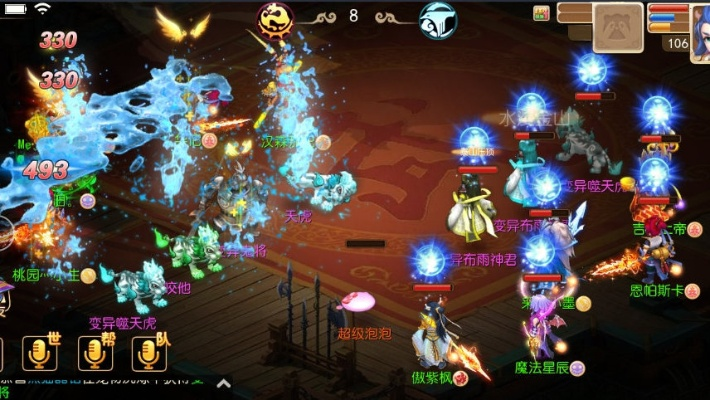 手游梦幻普陀怎么加点与斗战神内测激活码,高效计划设计 手游版1_v1.383