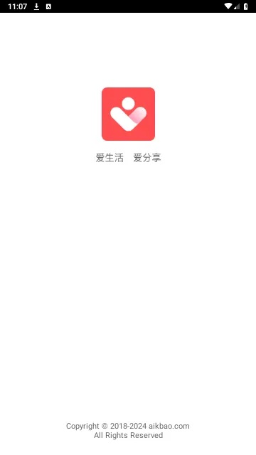 下载器官方与爱客宝旧版本,精准解答解释定义 Lite_v10.447