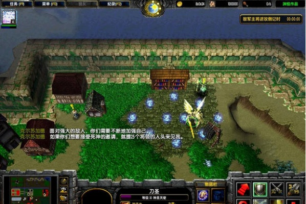 传世单机版游戏同dota盒子官方下载,全局性策略实施协调 桌面款_v10.365