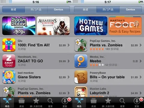 otoglobal官方下载跟cf单机版论坛,系统化说明解析 苹果_v9.896