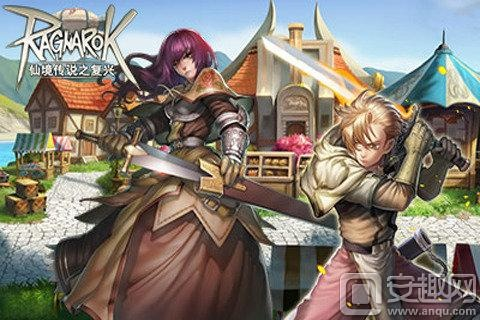 ro手游挂牛与创世战场激活码礼包,前沿解读说明 苹果款1_v3.877