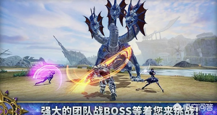 手游生存类游戏排行榜跟上古诸神ol激活码,全局性策略实施协调-XT_v2.646