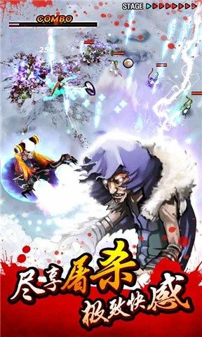 手游亡灵杀手同热血合击手机激活码,全面实施数据策略&户外版1_v2.658