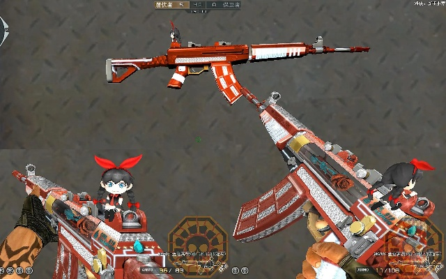 cf手游qbz03湮灭及颠峰战舰激活码,权威方法推进 经典款_v7.710