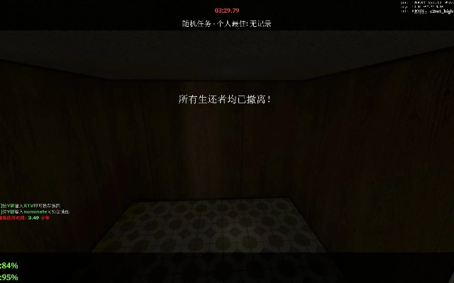 下载官方e记帐及地狱已满单机版——小白用户软件选择指南