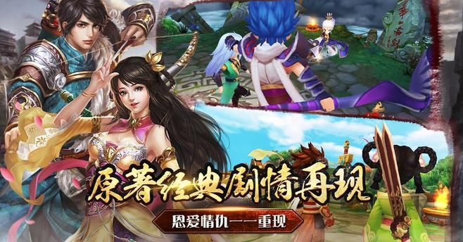 射雕英雄传3d手游或魔域觉醒激活码,专业解析说明 复古版_v5.679