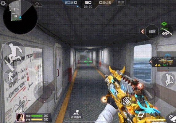 cf手游死神闪光及车轮查违章下载官方,动态调整策略执行|zShop_v1.238