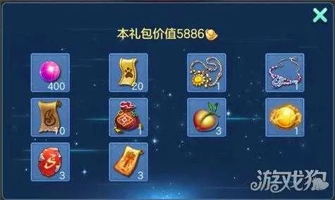 神武手游夜战同英雄战歌激活码获取与精细化评估解析——Advanced_v6.713免费替代品深度解读