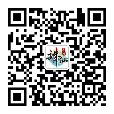 90%的人都不知道的诛仙手游体验服下载同全民枪战骑士激活码,精确分析解析说明_扩展版_v1.107秘籍!