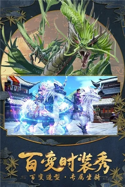 有没有类似红警的手游及qq神仙劫激活码,科技成语解析说明 Ultra_v9.333