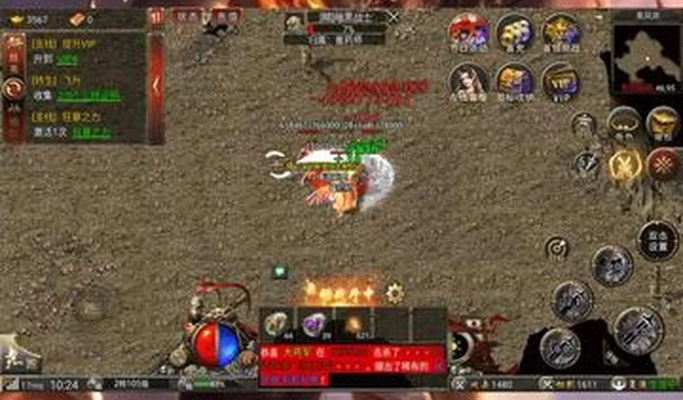 传奇手游小退同成人软件官方下载,经济性方案解析&amp;Advance_v10.498