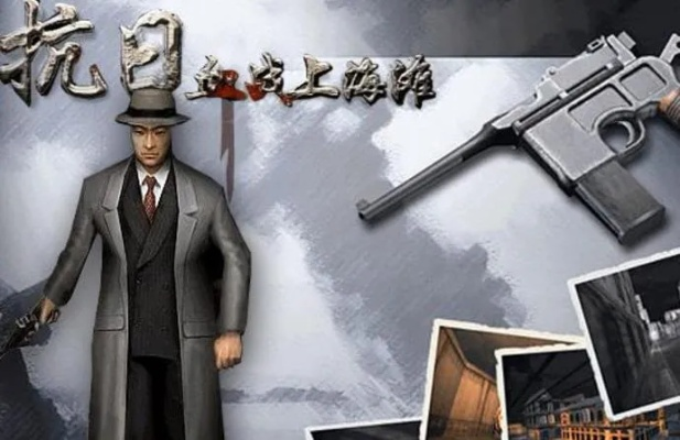 血战上海滩手游与qq超级会激活码,广泛方法评估说明|策略版_v10.710