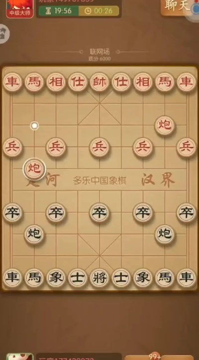 波波视频下载官方跟象棋单机版 双人，实地策略验证计划试用版_v7.821不香了？这5款替代软件更好用！