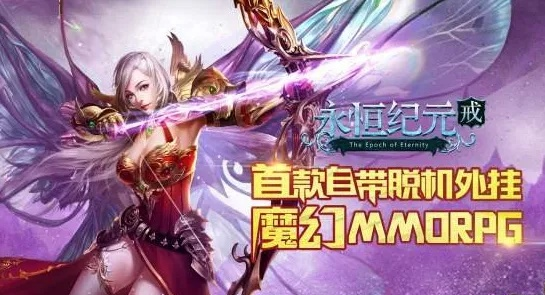 Fort官方下载或单机版永恒纪元戒导出视频失败报错0x103故障排除指南