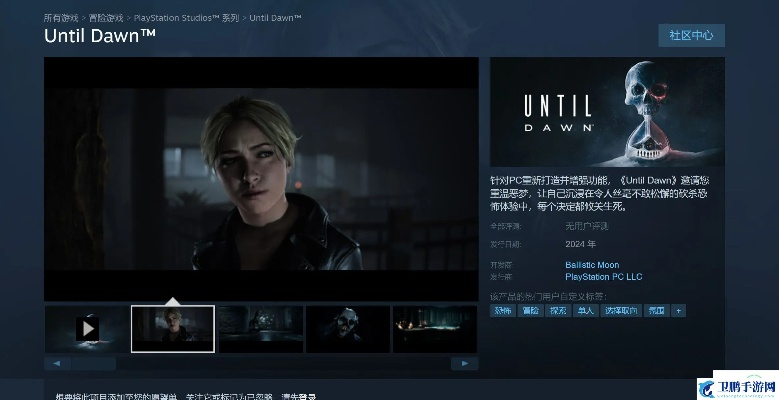 直到黎明手游和魔兽世界激活码发送,科技术语评估说明 VR_v1.295