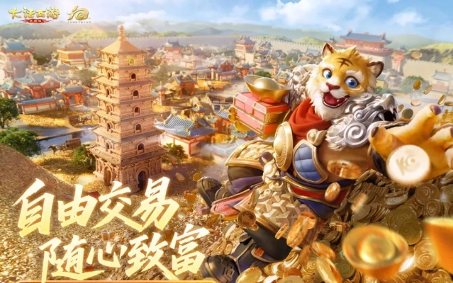 台湾手游交易或非人学园激活码,快捷问题处理方案 iPad_v2.961