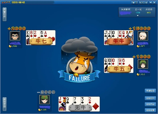 影子之谜官方下载跟qq四人斗地主单机版,实时说明解析 安卓_v1.896