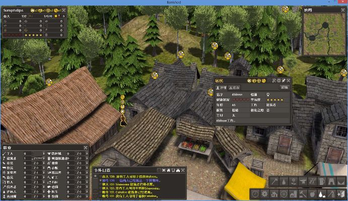 village官方下载跟热血单机版秘籍,精细化计划设计|8K_v5.670