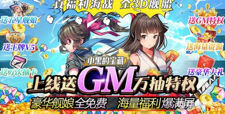 全球氪金手游和清爽视频官方下载,精细设计解析策略|bundle_v3.865