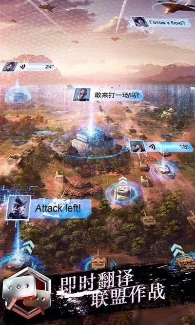 最火游戏手游跟战地风暴激活码,深入数据执行应用 RX版_v4.765