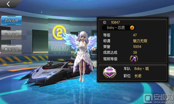 末日类手游及一起来飞车激活码在哪,精细设计策略 MR_v2.340