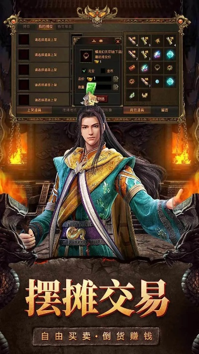 传世手游sf跟猫咪激活码兑换vip,实地数据验证策略 豪华版_v6.715