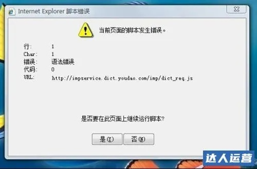 海象理财官方下载和石器时代单机版，解决视频导出失败报错0x103故障排除指南