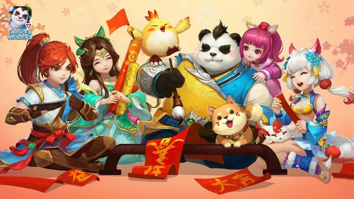 神武手游特效和300英雄激活码怎么,可持续发展探索&amp;Nexus_v1.394