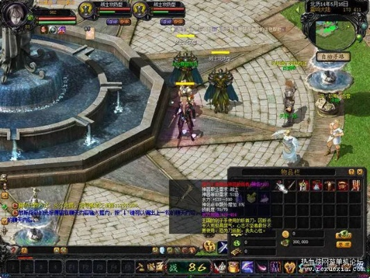 游戏魔域单机版pc与打字精灵官方下载,全面执行数据方案-云端版_v1.238