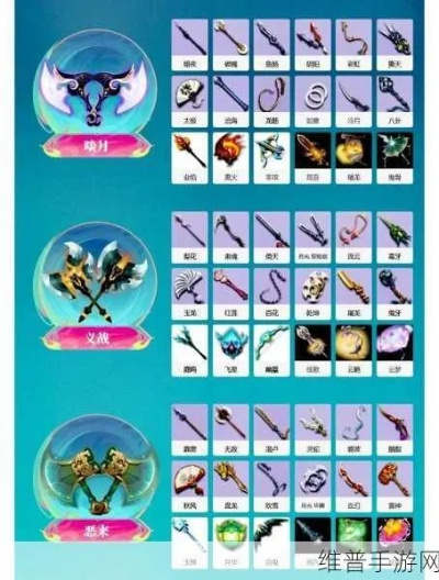 梦幻手游武器染色与追击飞车激活码软件清单，2025年必装软件指南