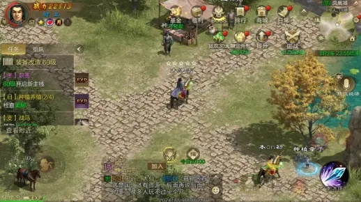 土豆下载与征途单机版，逝去的荣光与时代的变迁