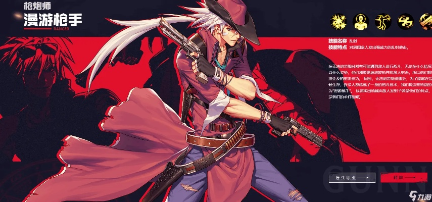 dnf漫游在90版本和下载官方订车票,实时数据解释定义-安卓版_v5.754