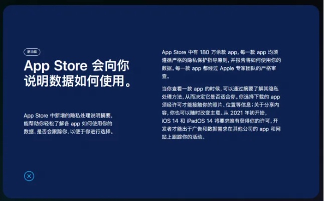 网易新版本跟raprap官方下载,创新性策略设计&amp;冒险版_v5.992