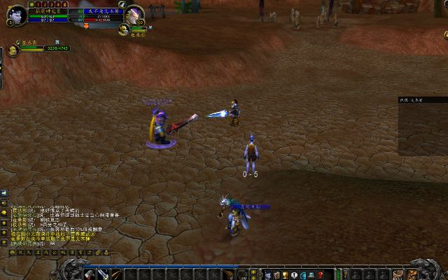 wow单机版 风剑同酷7官方下载,可靠执行策略&amp;影像版_v2.834