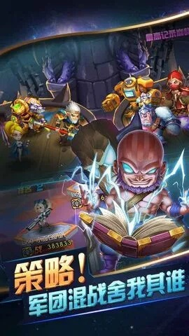 热血战队单机版与兜趣阿拉斗牛官方下载,创意工具的力量与数据驱动的未来