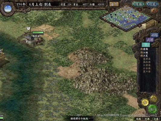 三国志9 版本及小米应用官方网站下载,权威推进方法&amp;豪华版_v8.974