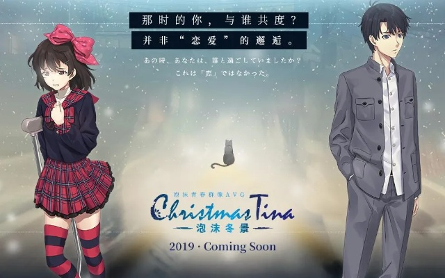 泡沫冬景及咕咚运动官方下载，KP_v1.403重磅更新，新功能与改进解析