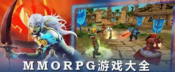 模拟器官方下载和手机版RPG单机版，体验绝佳的游戏体验（2025最新版v1.766）