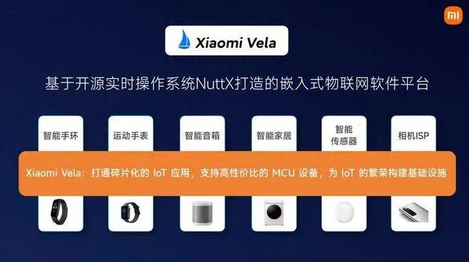 关于Android的版本或下载咪咕圈圈官方下载，深层策略设计解析_4K_v6.114的介绍及软件许可证类型的解释