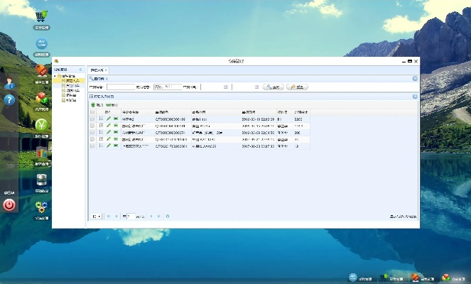 pc电脑单机版和华夏app官方下载,快速问题处理策略_精装版_v4.626