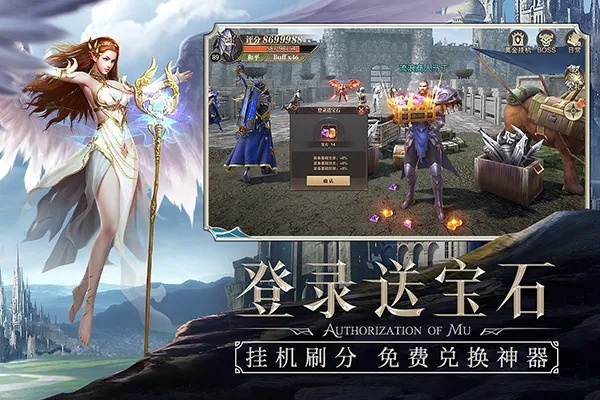 网络安全顾问眼中的精灵盛典单机版，专业防护，值得信赖