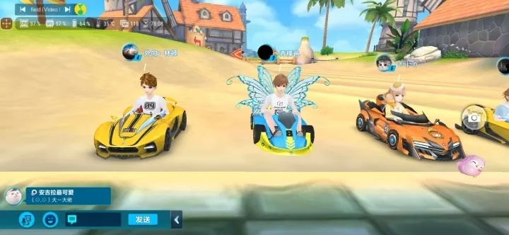 快打电脑单机版及下载qq飞车官方,实地验证数据分析|3D_v3.890