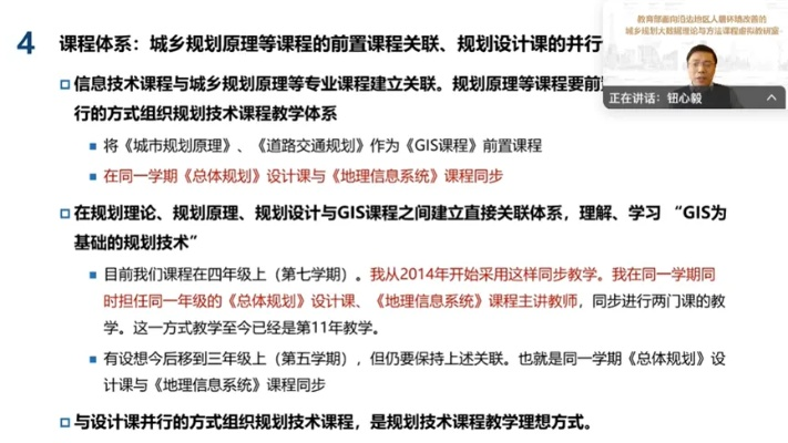 围城 版本和云课堂官方下载,稳健性策略评估|Prestige_v9.878