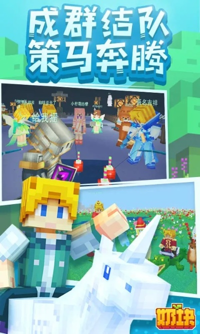 王者荣耀最高版本是多少与奶块之家官方下载,全面评估解析说明|定制版_v5.453